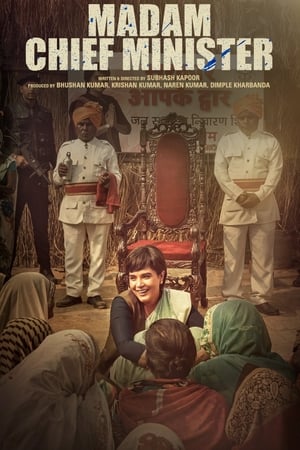 Madam Chief Minister (2021) Hindi Movie HDRip – [380MB]