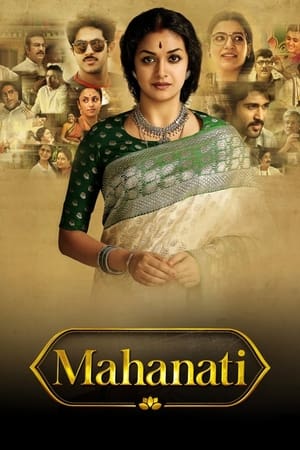 Mahanati (2018) (Hindi – Telugu) Dual Audio UnCut HDRip 500MB