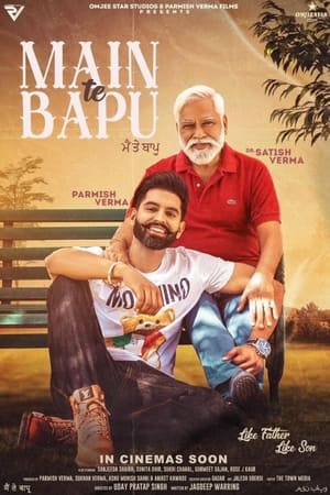 Main Te Bapu 2022 Punjabi Movie HDRip – 480p