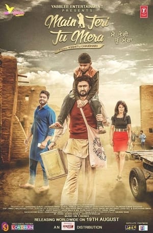 Main Teri Tu Mera 2016 Punjabi HDRip ESubs [400 MB]