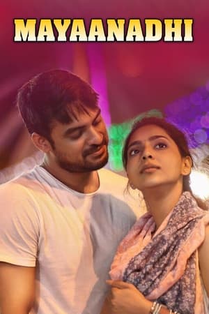 Mayaanadhi (2017) (Hindi – Malayalam) Dual Audio UnCut HDRip – 480p