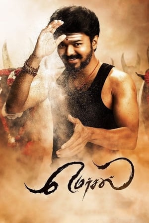 Mersal (2017) (Hindi – Tamil) Dual Audio UnCut HDRip – 480p
