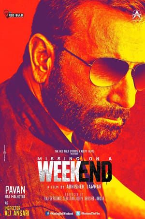 Missing on a Weekend 2016 300MB Full Movie DVDRip Download