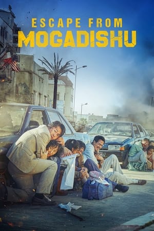 Mogadisyu (2021) Hindi (UNOFFICIAL) Dual Audio HDRip [1GB]
