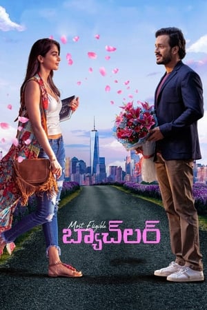 Most Eligible Bachelor (2021) Hindi Dubbed (HQ) HDRip [1.2GB]