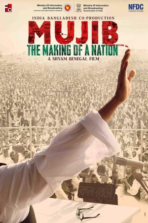 Mujib – The Making of a Nation (2023) Hindi Pre-DVDRip – 480p