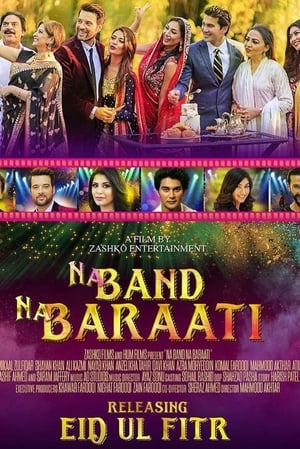 Na Band Na Baraati 2018 Urdu Movie HDRip – [420MB]