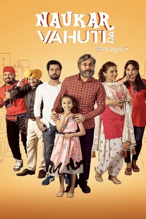 Naukar Vahuti Da 2019 Hindi Movie HDRip x264 [950MB]