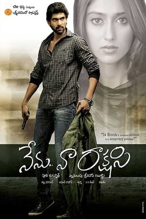 Nenu Naa Rakshasi (Insaaf Ka Rakshak) (2011) Hindi Dubbed HDRip [1.2GB]