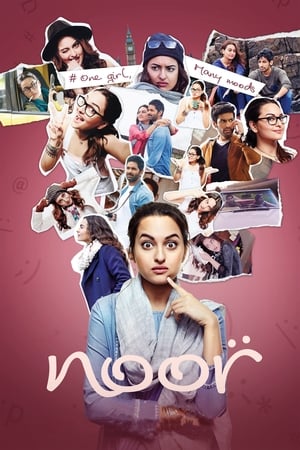 Noor 2017 350MB Full Movie DVDRip Download