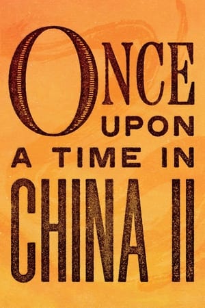 Once Upon a Time in China II 1992 Dual Audio Hindi Bluray 350MB Download