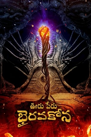 Ooru Peru Bhairavakona 2024 [Hindi + Telugu] HDRip – 480p – 1080p