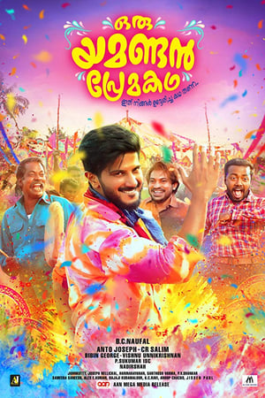 Oru Yamandan Premakadha (2019) [Hindi + Malayalam] HDRip – 480p – 1080p