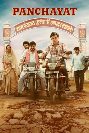 Panchayat 2022 Season 2 All Episodes Hindi HDRip [Complete] | 480p