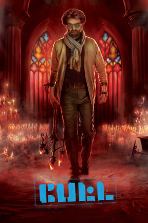 Petta (2019) Hindi Dubbed HDRip [1.4GB]