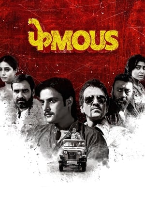 Phamous (2018) Movie DVDRip x264 [1.4GB]