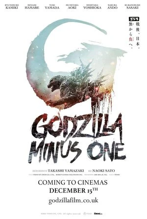 Godzilla Minus One 2023 Hindi Dual Audio WEB-DL