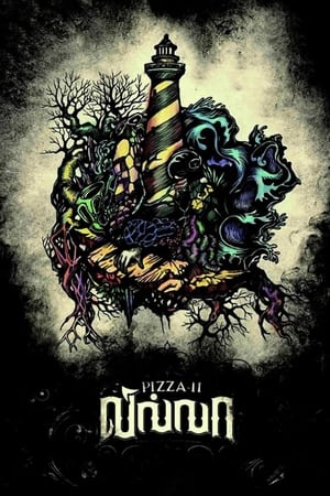 Pizza II: Villa (2013) (Hindi – Tamil) Dual Audio UnCut HDRip – 480p