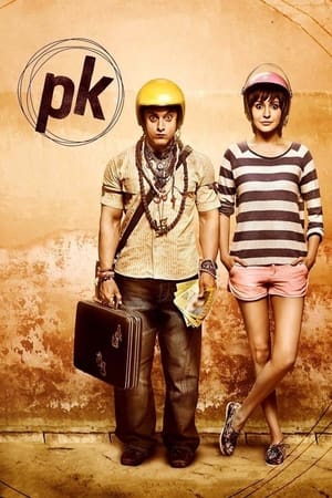 PK 2014 Full Movie DVDRip BRRip [2.4GB]
