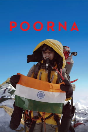 Poorna (2017) Full Movie HDRip [880MB] Download