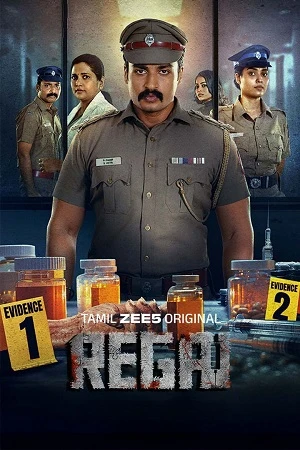Regai Season 1 2025 Hindi Dual Audio WEB-DL [EP-ALL Added]