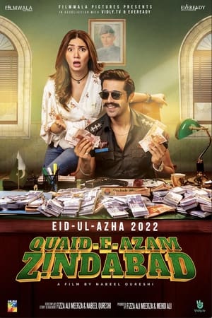 Quaid-e-Azam Zindabad (2022) Urdu Movie Pre-DVDRip – 480p