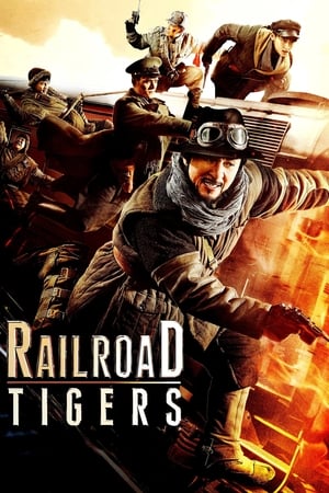 Railroad Tigers (2016) Hindi Dual Audio HDRip 400MB
