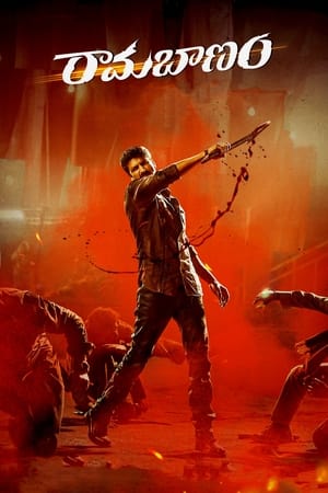 Ramabanam (2023) [Hindi ORG DD 5.1 – Telugu] Dual Audio HDRip – 480p