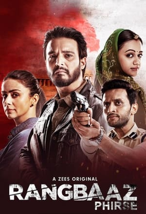 Rangbaaz Phirse 2019 Season 2 All Episodes Hindi HDRip [Complete] –