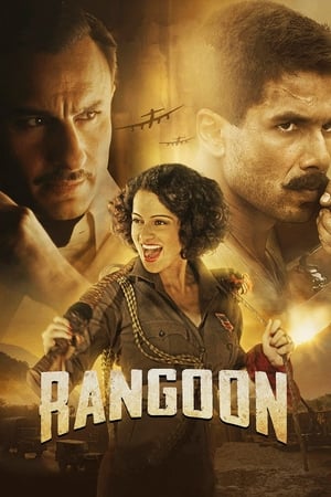 Rangoon 2017 Full Movie Bluray Download - 1.0GB