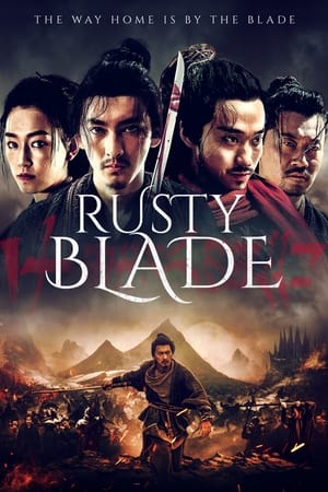Rusty Blade (2022) Hindi Dual Audio HDRip – 480p