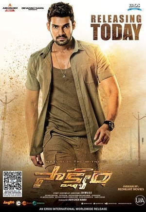 Saakshyam (Pralay The Destroyer) (2018) (Hindi - Telugu) Dual Audio UnCut HDRip 450MB