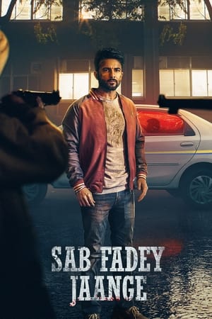 Sab Fadey Jaange 2023 Punjabi Movie HDRip – 480p