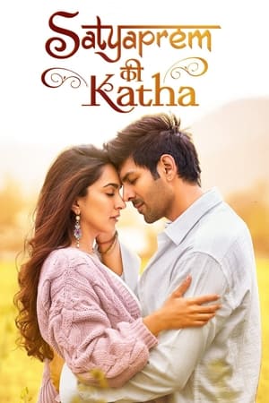 Satyaprem Ki Katha 2023 Hindi HDRip | 480p