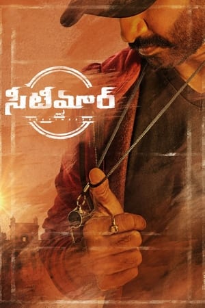 Seetimaarr 2021 (Hindi – Telugu) Dual Audio UnCut HDRip – 480p
