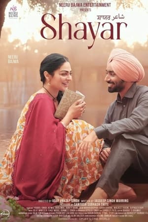Shayar 2024 Punjabi HDRip – 480p – 1080p