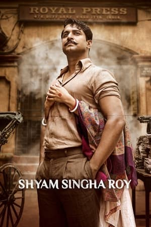 Shyam Singha Roy 2021 Hindi Dual Audio WEB-DL