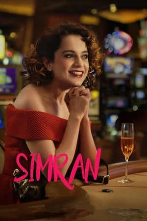 Simran 2017 Full Movie HDRip Download - 1.0GB