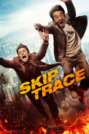 Skiptrace (2016) Hindi Dual Audio BluRay 350MB