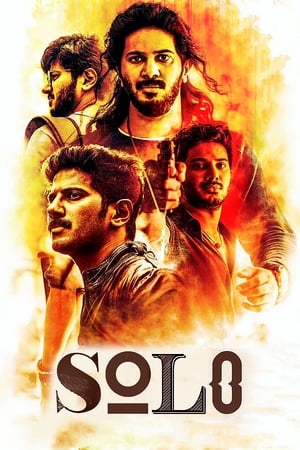 Solo (2017) (Hindi – Tamil) Dual Audio UnCut HDRip – 480p