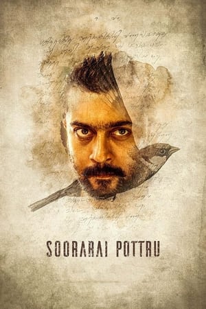 Soorarai Pottru (Udaan) (2020) (Hindi – Tamil) Dual Audio UnCut HDRip 500MB
