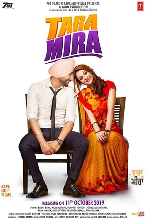 Tara Mira 2019 Punjabi Movie HDRip x264 [1.1GB]