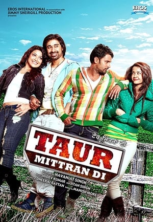 Taur Mittran Di 2012 Punjabi Movie HDRip – [430MB]