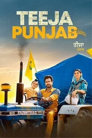Teeja Punjab (2021) Punjabi Movie HDRip – 480p