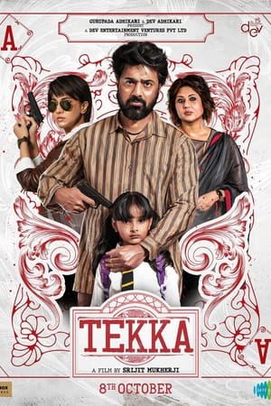 Tekka 2024 Hindi Subbed CAMRip