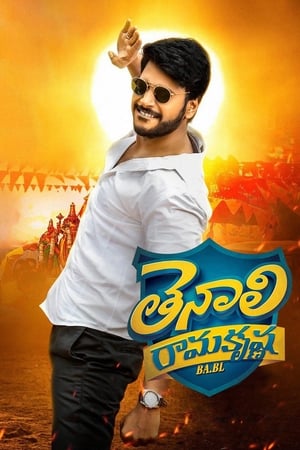 Tenali Ramakrishna BA.BL (2019) (Hindi – Tamil) Dual Audio UnCut HDRip 400MB