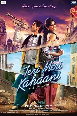 Teri Meri Kahaani (2012) 390MB Movie DVDRip Download