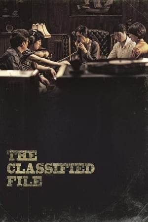 The Classified File (2015) Hindi Dual Audio HDRip – 720p – 480p