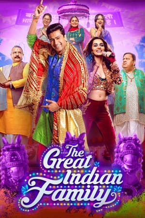 The Great Indian Family 2023 Hindi HDRip – 480p