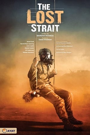The Lost Strait (2018) Hindi Dual Audio Web-DL 300MB